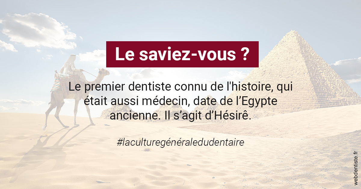https://www.lecabinetdessourires.fr/Dentiste Egypte 2